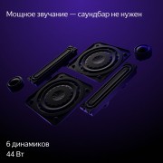 65" Телевизор YANDEX YNDX-00102 черный 3840x2160, 4K Ultra HD, 60 Гц, Wi-Fi, Smart TV, ТВ Станция Про с Алисой