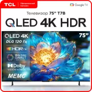 75" Телевизор TCL 75T7B черный 3840x2160, 4K Ultra HD, 60 Гц, Wi-Fi, Smart TV, Google TV