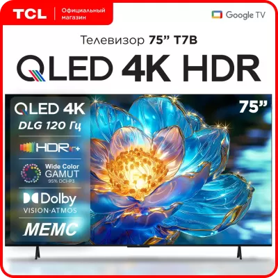 75" Телевизор TCL 75T7B черный 3840x2160, 4K Ultra HD, 60 Гц, Wi-Fi, Smart TV, Google TV 75" Телевизор TCL 75T7B черный 3840x2160, 4K Ultra HD, 60 Гц, Wi-Fi, Smart TV, Google TV