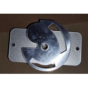 Рассеиватель