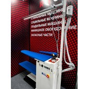 Стол гладильный GHIDINI AMBRIA (парогенератор, рукав, освещение, рельсы)