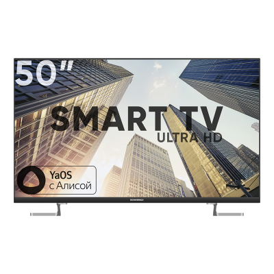 50" Телевизор Soundmax SM-LED50M05SU черный 3840x2160, 4K Ultra HD, 60 Гц, Wi-Fi, Smart TV, Яндекс.ТВ 50" Телевизор Soundmax SM-LED50M05SU черный 3840x2160, 4K Ultra HD, 60 Гц, Wi-Fi, Smart TV, Яндекс.ТВ