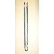 Элемент нагревательный 750Вт для SRP-10 M E