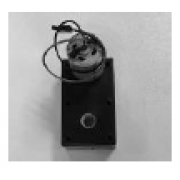 Контейнерный двигатель мгновенный