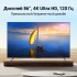 86" Телевизор Xiaomi TV MAX 86 L86M7-ESRU черный 3840x2160, 4K UHD, 120 Гц, Wi-Fi, Smart TV, Android TV 86" Телевизор Xiaomi TV MAX 86 L86M7-ESRU черный 3840x2160, 4K UHD, 120 Гц, Wi-Fi, Smart TV, Android TV