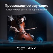 86" Телевизор Xiaomi TV MAX 86 L86M7-ESRU черный 3840x2160, 4K UHD, 120 Гц, Wi-Fi, Smart TV, Android TV РСТ