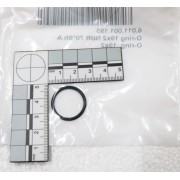 Кольцо уплотнительное 19X2