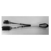 Датчик-излучатель инфракрасный