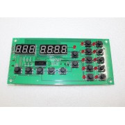 Дисплей NTT8E