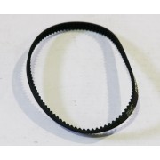 Ремень привода мешалки хоппера