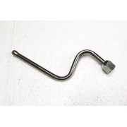 Паровая трубка в комплекте