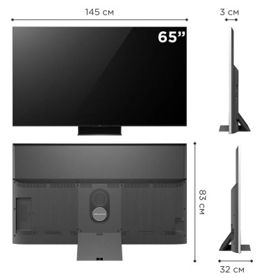 65" Телевизор TCL 65C845 черный 3840x2160, 4K Ultra HD, 120 Гц, Wi-Fi, Smart TV, Google TV 65" Телевизор TCL 65C845 черный 3840x2160, 4K Ultra HD, 120 Гц, Wi-Fi, Smart TV, Google TV