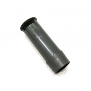 Трубка переливная