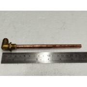 Трубка впускная нижняя бойлера