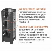 Печь электрокаменка RAIN Corner 6