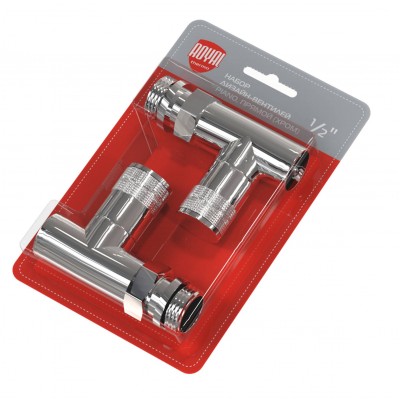 Набор дизайн-вентилей PIANO, прямой (хром) 1/2" Набор дизайн-вентилей PIANO, прямой (хром) 1/2"