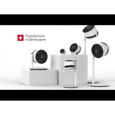 Вентилятор Air shower Boneco F220 напольный цвет: белый/white Вентилятор Air shower Boneco F220 напольный цвет: белый/white