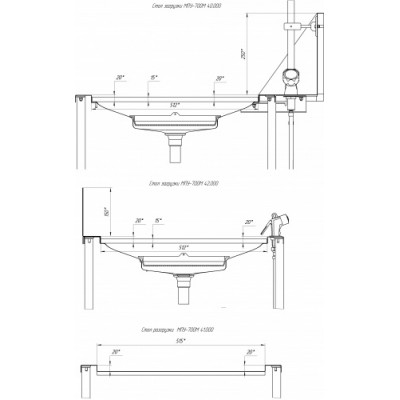 Машина посудомоечная универсальная Гродторгмаш МПУ-700-01 без столов загрузки и разгрузки, комплектация "Стандарт" Машина посудомоечная универсальная Гродторгмаш МПУ-700-01 без столов загрузки и разгрузки, комплектация "Стандарт"