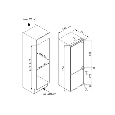 Встраиваемый холодильник NORDFROST NRCB 330 NFW Встраиваемый холодильник NORDFROST NRCB 330 NFW