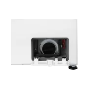 Стиральная машина NORDFROST i-DDQ4 8120 W