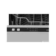 Посудомоечная машина NORDFROST BI6 1463