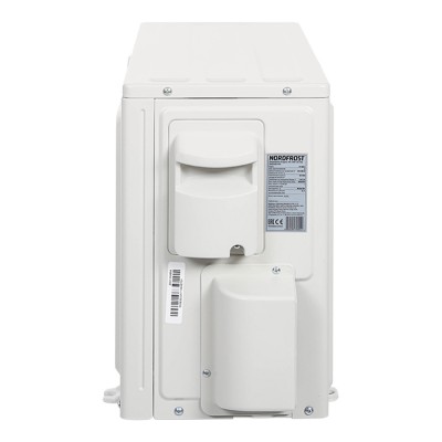 Сплит-система NORDFROST 07 REELS Сплит-система NORDFROST 07 REELS