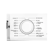 Стиральная машина NORDFROST WM 6100 W