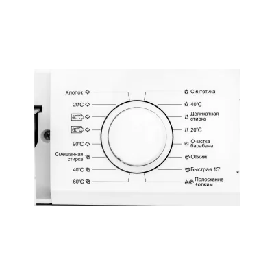 Стиральная машина NORDFROST WM 6100 W Стиральная машина NORDFROST WM 6100 W
