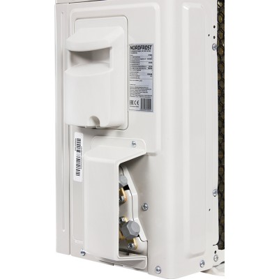 Сплит-система NORDFROST 09 REELS Сплит-система NORDFROST 09 REELS