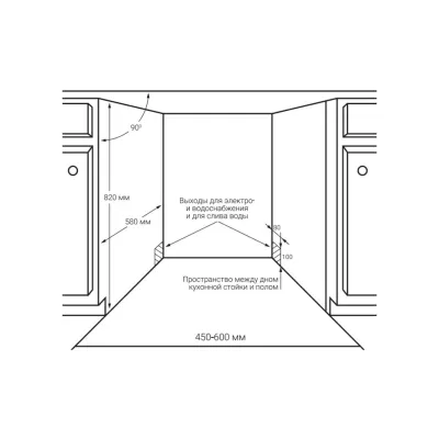 Посудомоечная машина NORDFROST BI6 1463 Посудомоечная машина NORDFROST BI6 1463