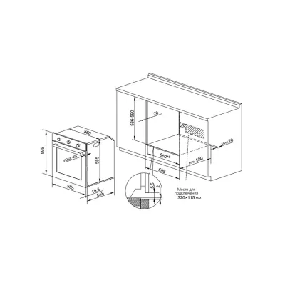 Духовой шкаф NORDFROST HM 6080 B Духовой шкаф NORDFROST HM 6080 B