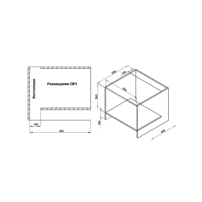 Микроволновая печь NORDFROST BMW 2071 W Микроволновая печь NORDFROST BMW 2071 W