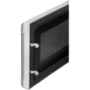Микроволновая печь NORDFROST MWS-2070 W