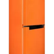 Холодильник NORDFROST NRB 121 Or