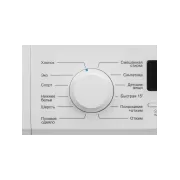 Стиральная машина NORDFROST WM2 7100 W