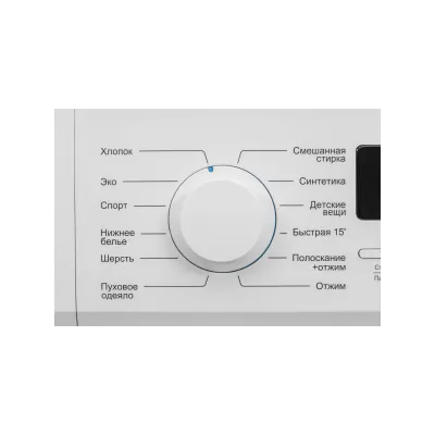 Стиральная машина NORDFROST WM2 7100 W Стиральная машина NORDFROST WM2 7100 W