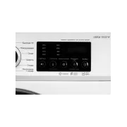 Стиральная машина NORDFROST i-DDQ4 10120 W