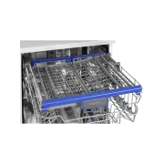 Посудомоечная машина NORDFROST FS6 1453