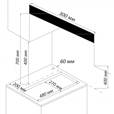 Варочная поверхность NORDFROST HS 3022 X Варочная поверхность NORDFROST HS 3022 X
