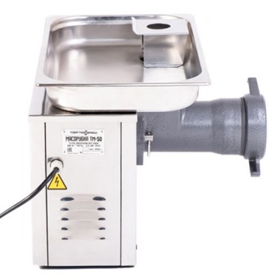 Мясорубка настольная ТОРГТЕХМАШ ТМ-50 Мясорубка настольная ТОРГТЕХМАШ ТМ-50