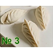 Формующий узел пельменного аппарата Roal Meat QT-150 №3 (имитация лепки: гюрза 16-18гр)