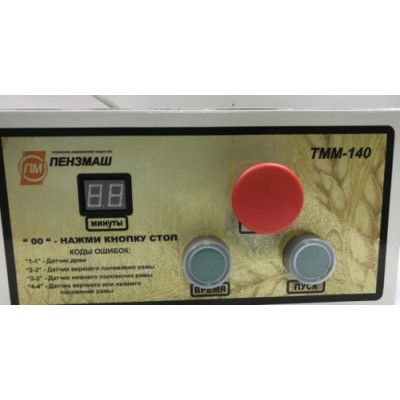 Тестомес рамный с подк. дежой для дрож. теста Пензмаш ТММ-140 (бл упр, мес орг нерж, дежа нерж) Тестомес рамный с подк. дежой для дрож. теста Пензмаш ТММ-140 (бл упр, мес орг нерж, дежа нерж)