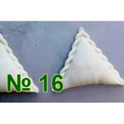 Формующий узел пельменного аппарата Roal Meat QT-100/80 №16 (треугольник, плетеные края)