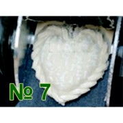 Формующий узел пельменного аппарата Roal Meat QT-100/80 №7 (сердце, плетеные края)