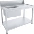 Стол грязной посуды ПищТех СРОп-ГП-У Стол грязной посуды ПищТех СРОп-ГП-У