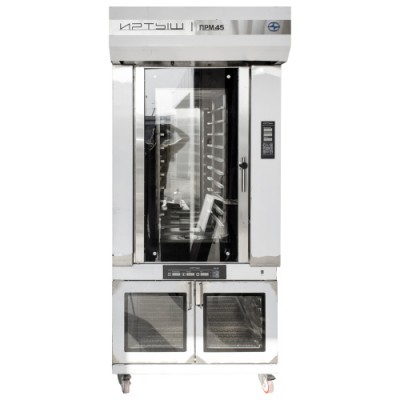 Печь ротационная малогабаритная Печь ПРМ-45М + шкаф расстоечный ШРМ-45М Печь ротационная малогабаритная Печь ПРМ-45М + шкаф расстоечный ШРМ-45М