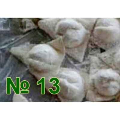 Формующий узел пельменного аппарата Roal Meat QT-100/80 №13 (ушки в супе, 5х5х5см, 5гр) Формующий узел пельменного аппарата Roal Meat QT-100/80 №13 (ушки в супе, 5х5х5см, 5гр)