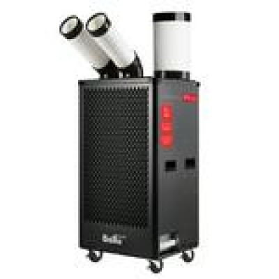 Кондиционер промышленный мобильный Ballu Heavy Pro BGK5 с комплектом воздухоотводов Кондиционер промышленный мобильный Ballu Heavy Pro BGK5 с комплектом воздухоотводов