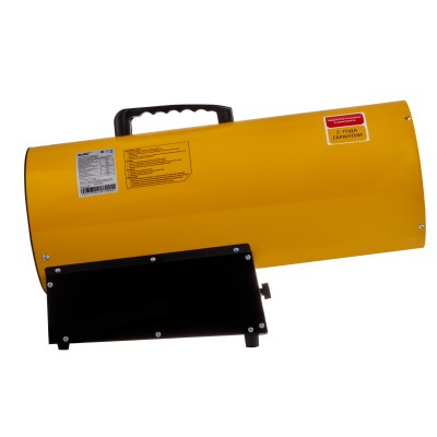 Пушка тепловая газовая Ballu BHG-50LS Пушка тепловая газовая Ballu BHG-50LS