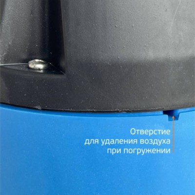 Насос дренажный Акватек DP750A 9/185 Насос дренажный Акватек DP750A 9/185